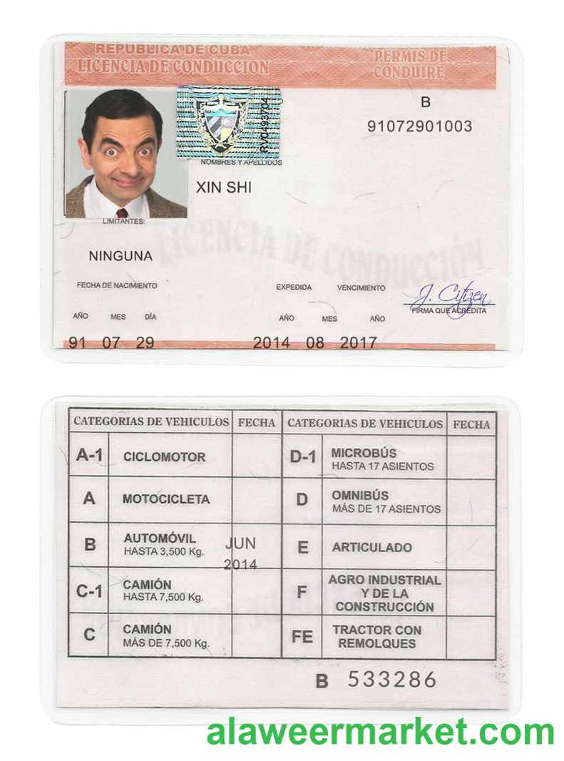 Cuba driving license
